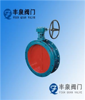蝸輪通風(fēng)蝶閥